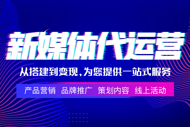 抖音营销的5大实用技巧，助力企业营销脱颖而出!